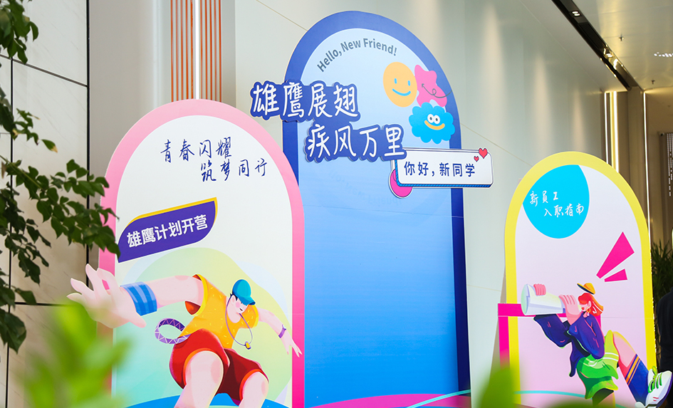 Cmp(冠军)官网 - 西甲希洪竞技主赞助商
