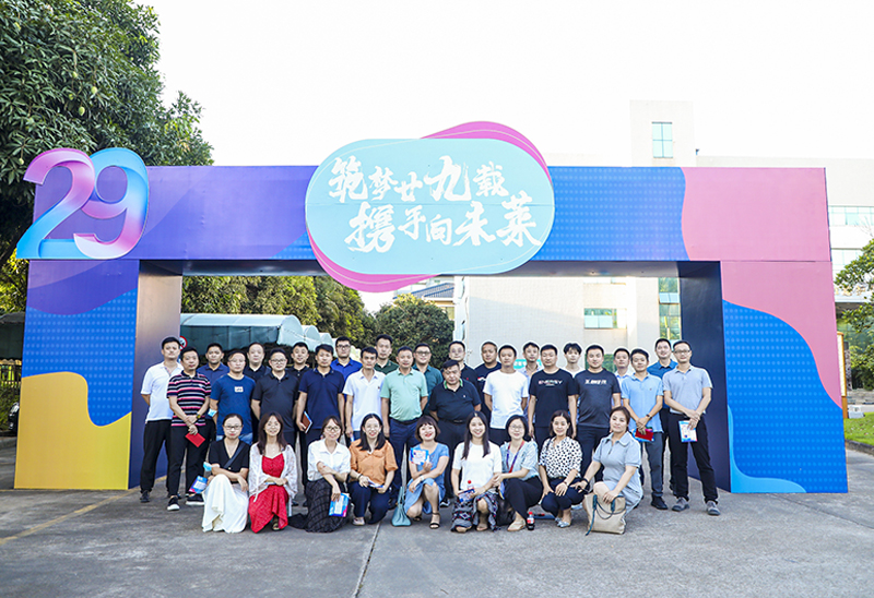 Cmp(冠军)官网 - 西甲希洪竞技主赞助商