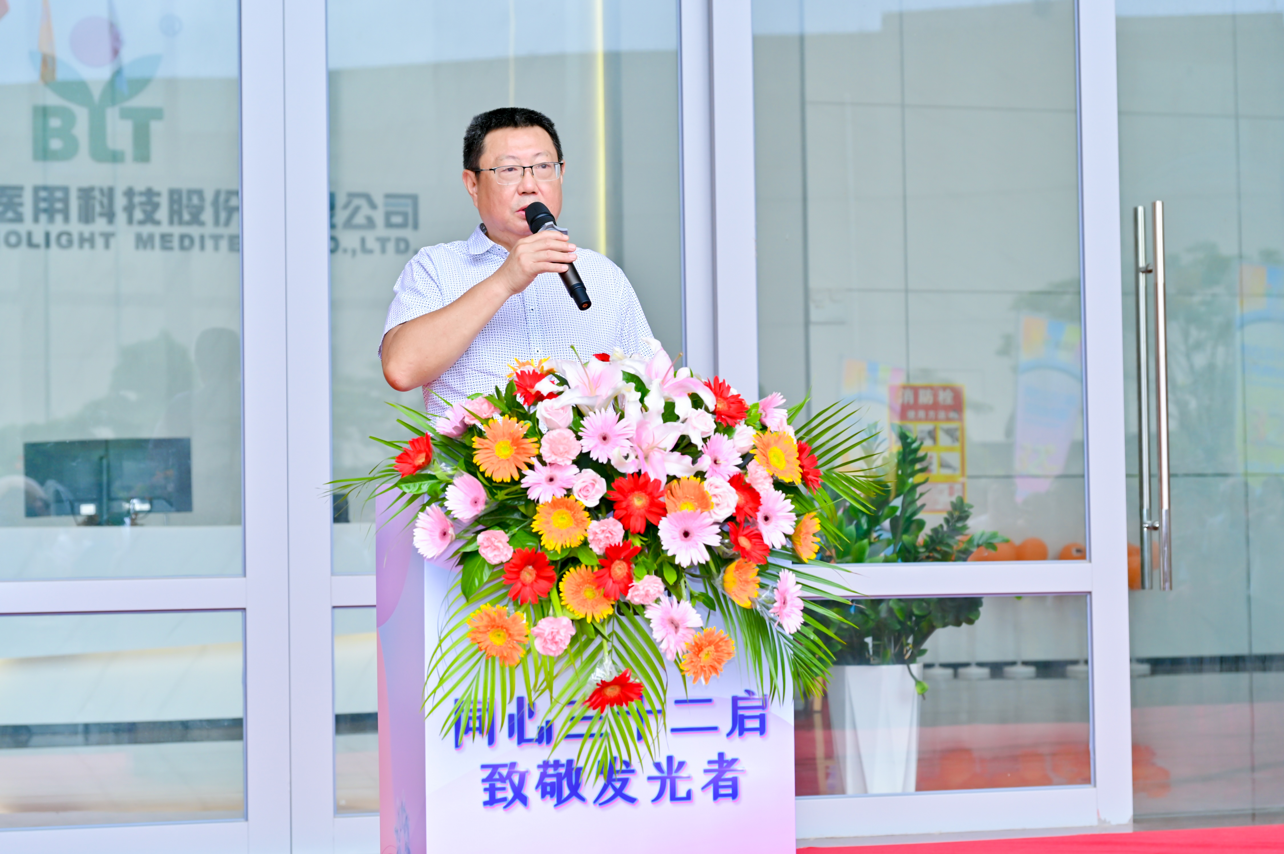 Cmp(冠军)官网 - 西甲希洪竞技主赞助商