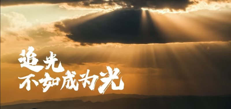Cmp(冠军)官网 - 西甲希洪竞技主赞助商