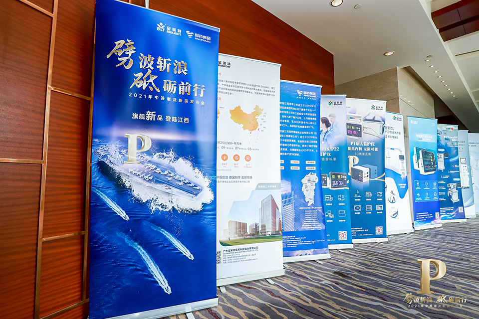 Cmp(冠军)官网 - 西甲希洪竞技主赞助商