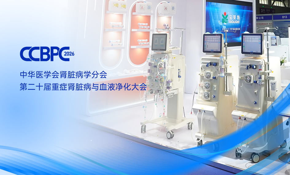 Cmp(冠军)官网 - 西甲希洪竞技主赞助商