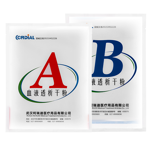 Cmp(冠军)官网 - 西甲希洪竞技主赞助商