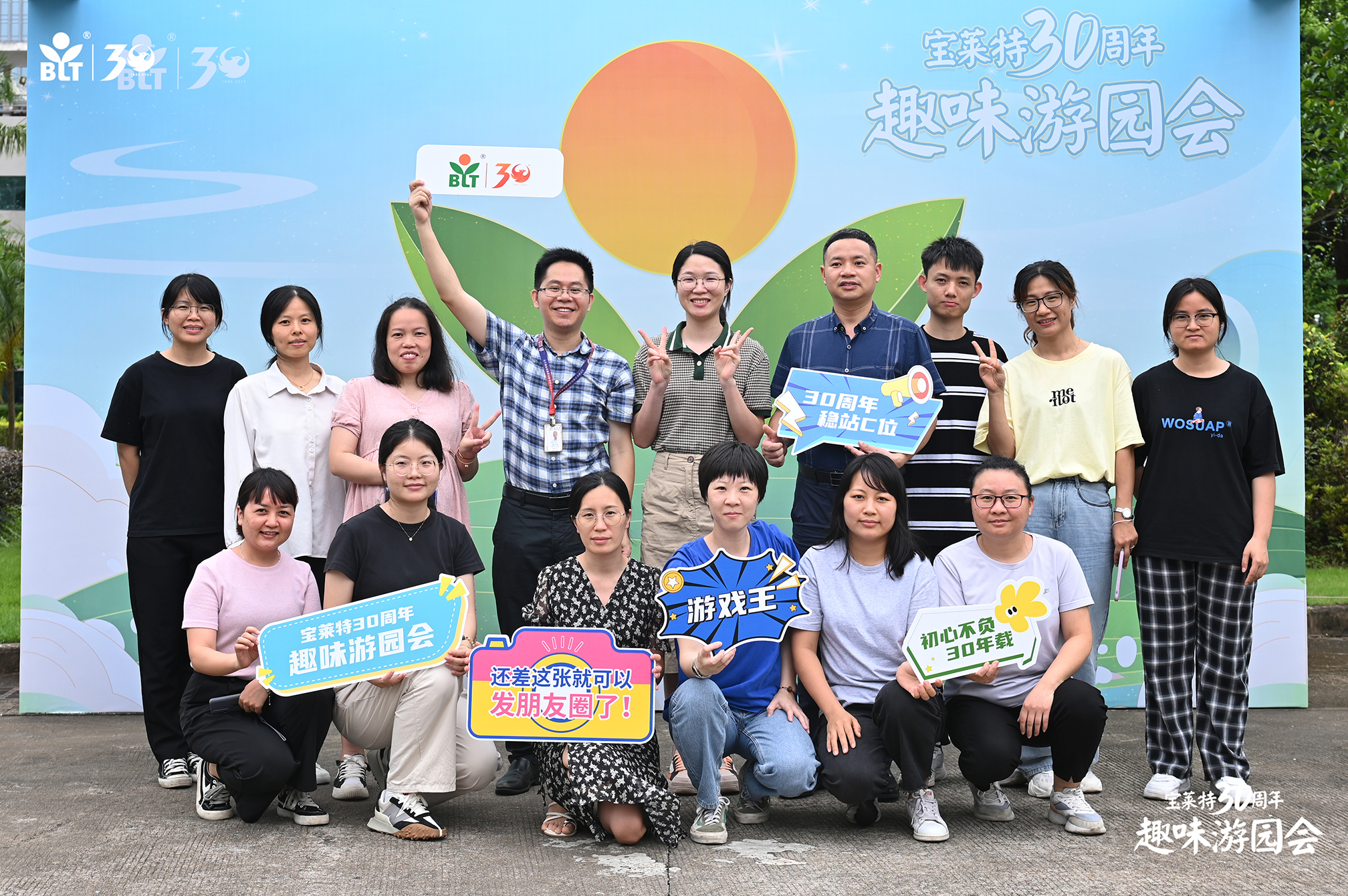 Cmp(冠军)官网 - 西甲希洪竞技主赞助商