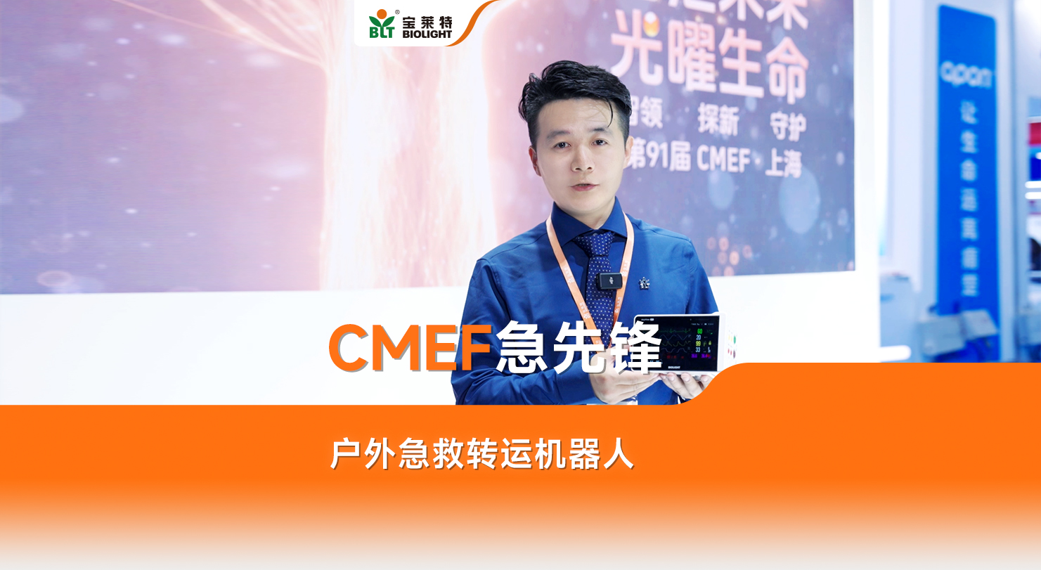 Cmp(冠军)官网 - 西甲希洪竞技主赞助商