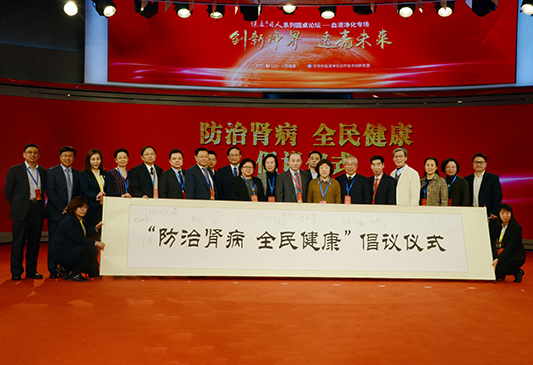 Cmp(冠军)官网 - 西甲希洪竞技主赞助商