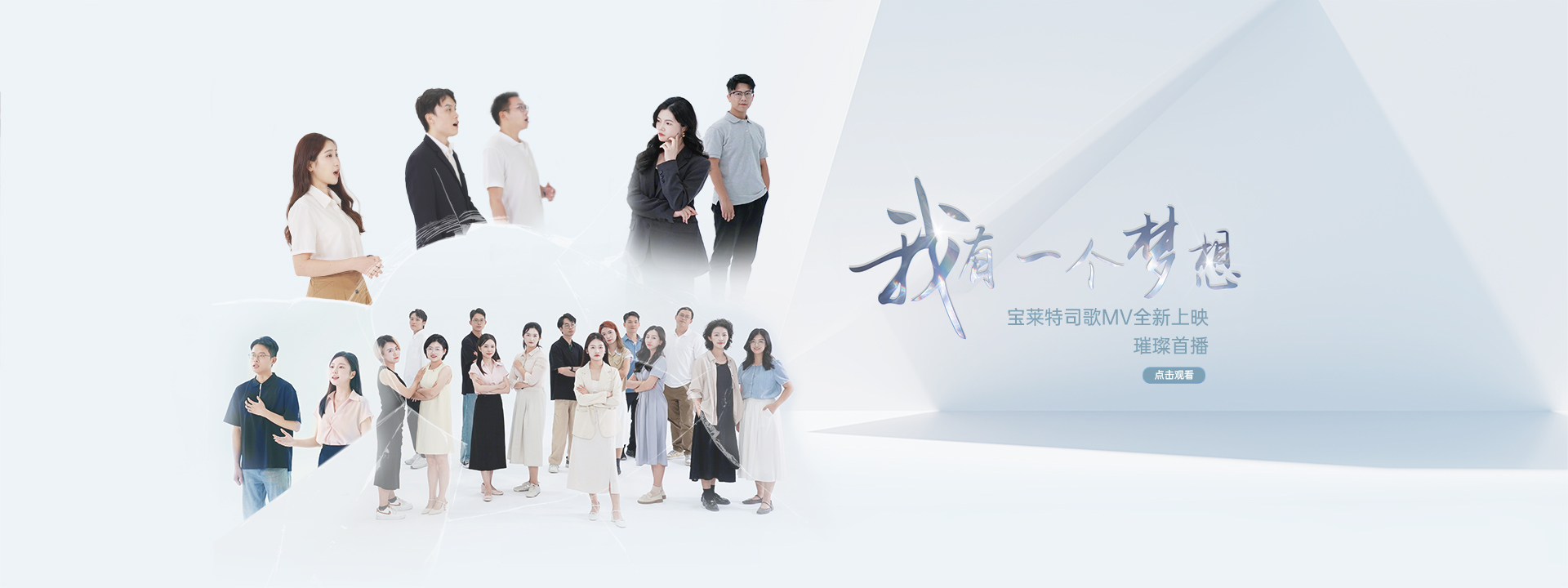 Cmp(冠军)官网 - 西甲希洪竞技主赞助商