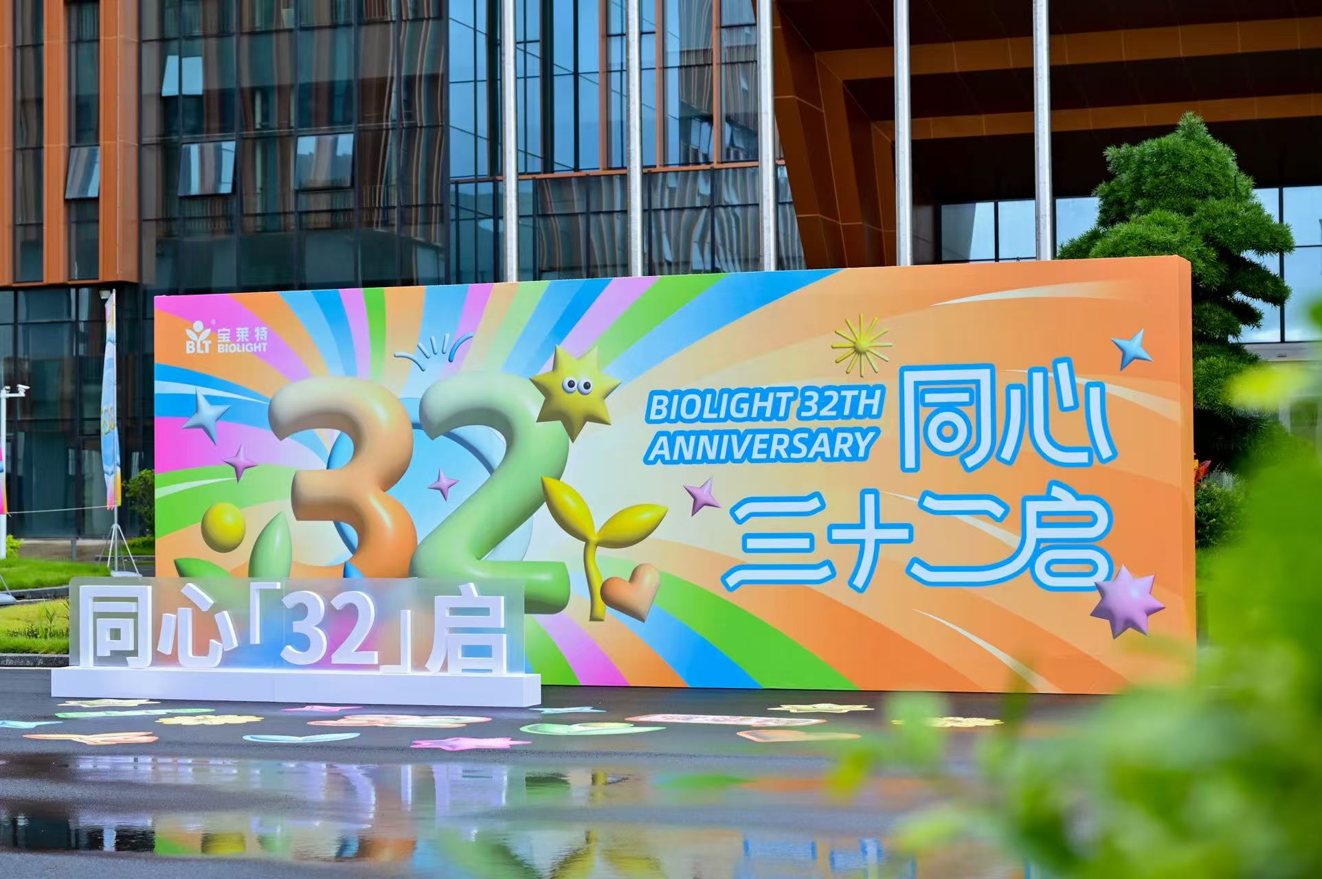 Cmp(冠军)官网 - 西甲希洪竞技主赞助商