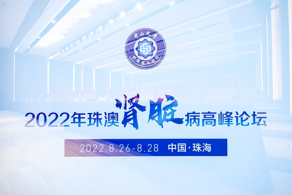 Cmp(冠军)官网 - 西甲希洪竞技主赞助商