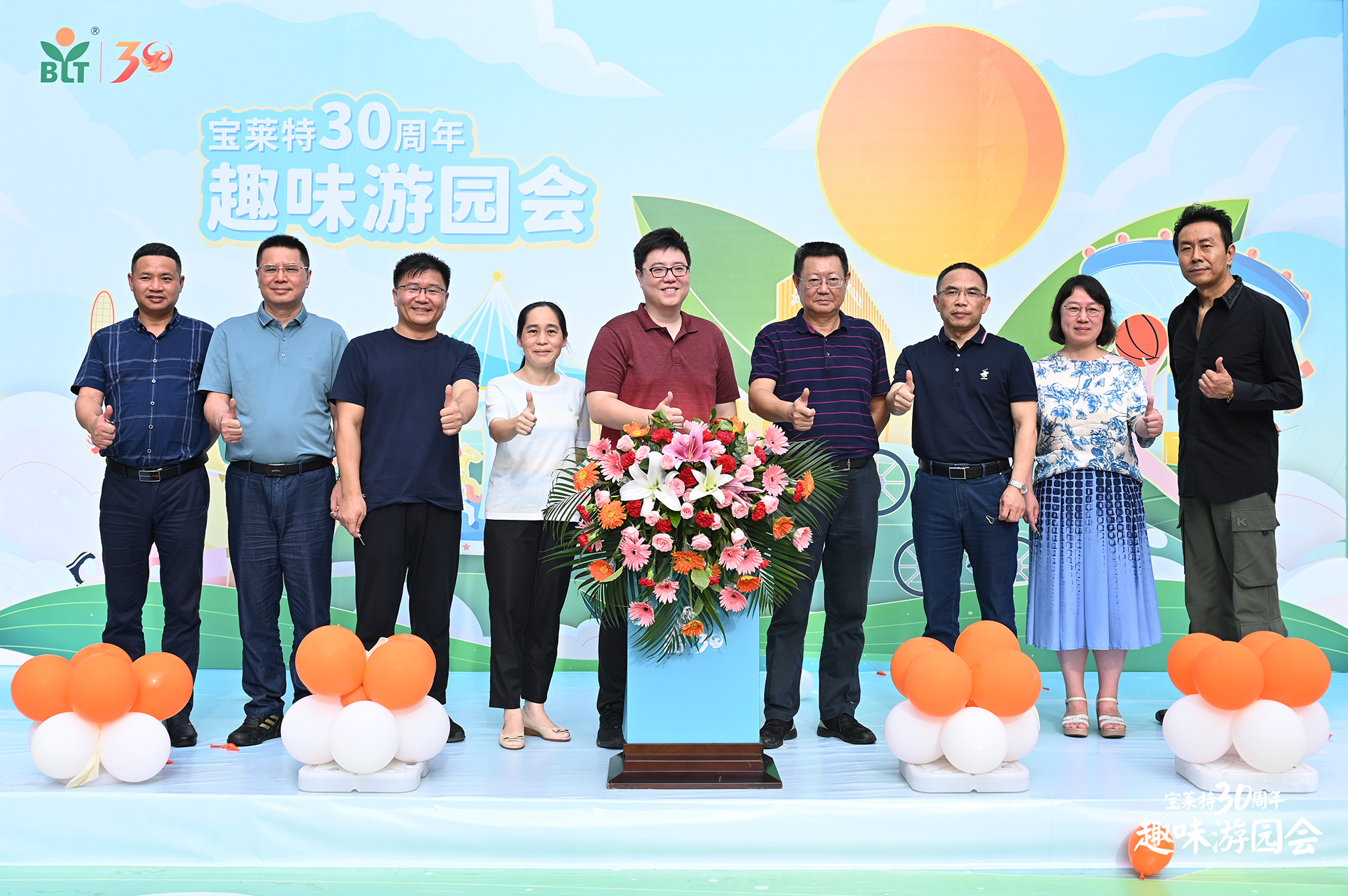 Cmp(冠军)官网 - 西甲希洪竞技主赞助商