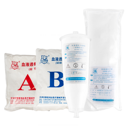 Cmp(冠军)官网 - 西甲希洪竞技主赞助商