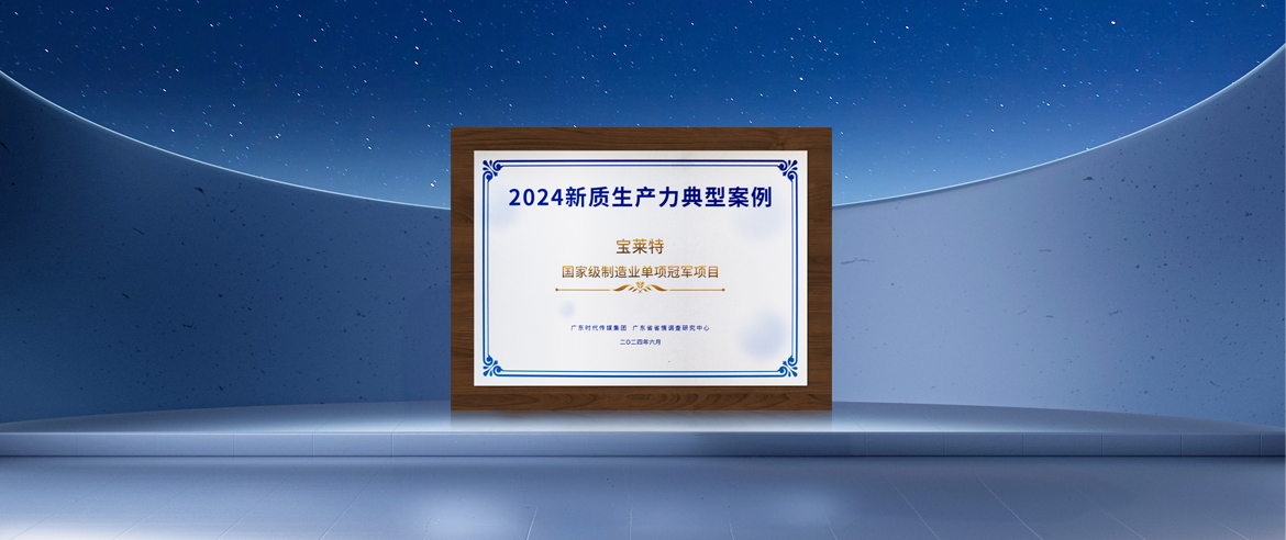 Cmp(冠军)官网 - 西甲希洪竞技主赞助商