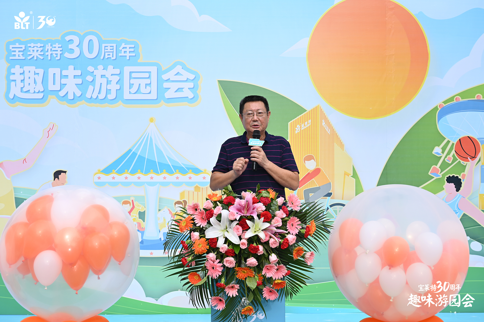 Cmp(冠军)官网 - 西甲希洪竞技主赞助商