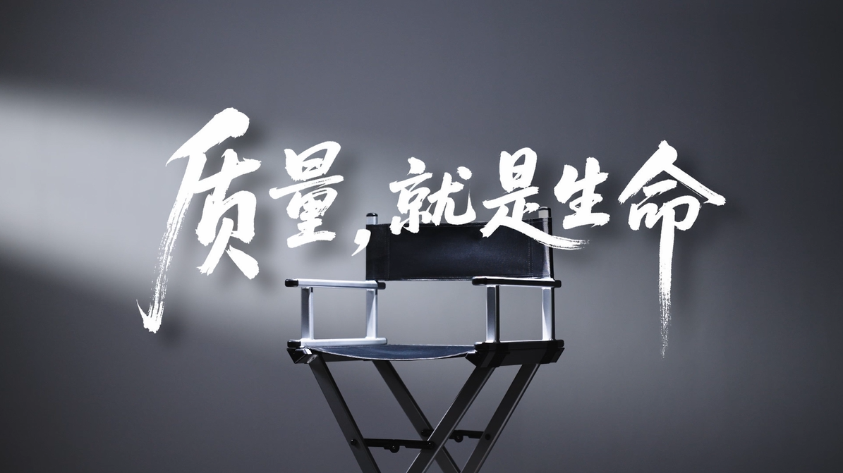 Cmp(冠军)官网 - 西甲希洪竞技主赞助商