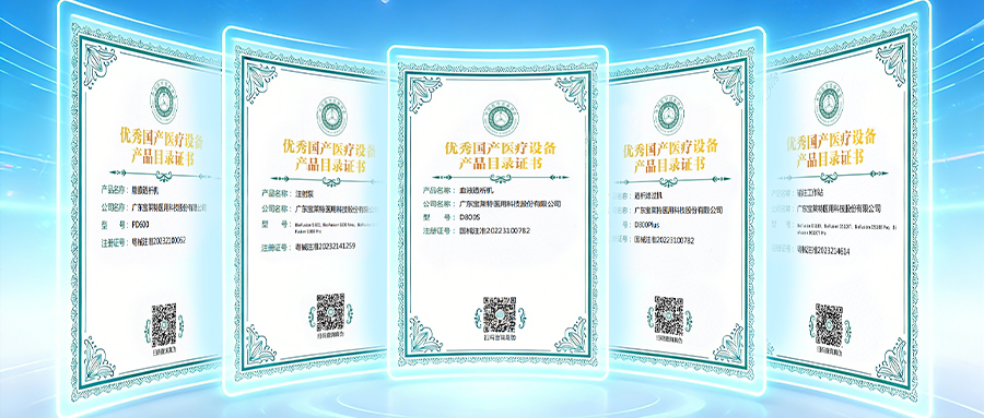 Cmp(冠军)官网 - 西甲希洪竞技主赞助商