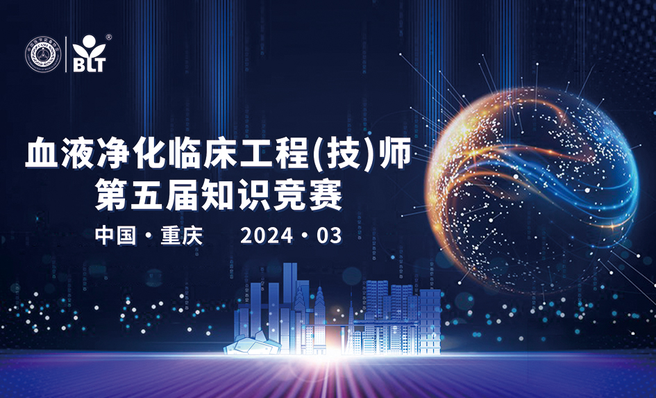 Cmp(冠军)官网 - 西甲希洪竞技主赞助商